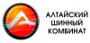 Алтайшина
